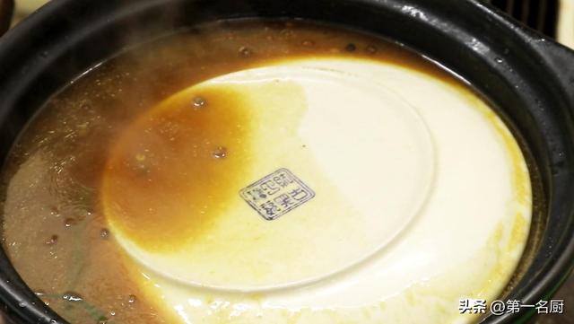 不论炖什么肉，都要记得加这2种料，肉烂鲜香，口感爽滑特入味！-23.jpg