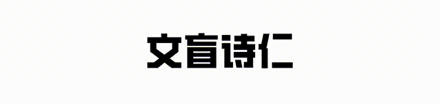 12年婚姻如牢笼？和李湘离婚一年多后，王岳伦开始彻底放飞自我