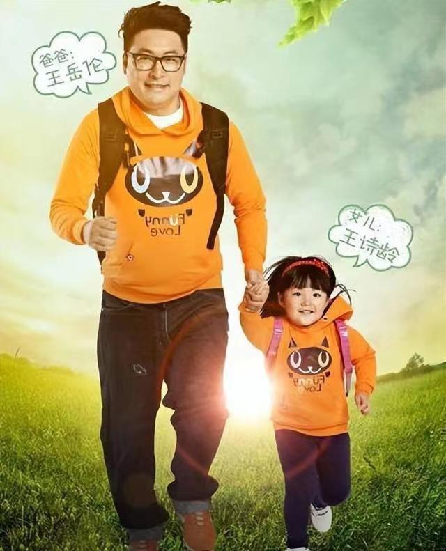 12年婚姻如牢笼？和李湘离婚一年多后，王岳伦开始彻底放飞自我-17.jpg
