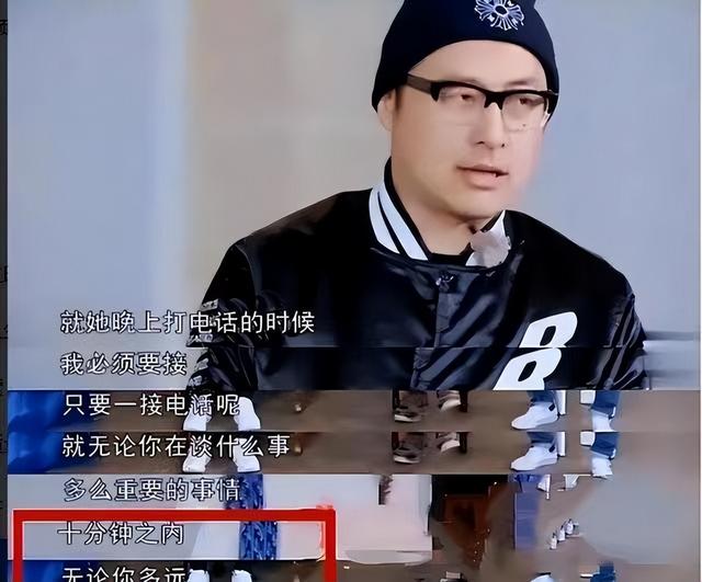 12年婚姻如牢笼？和李湘离婚一年多后，王岳伦开始彻底放飞自我-27.jpg