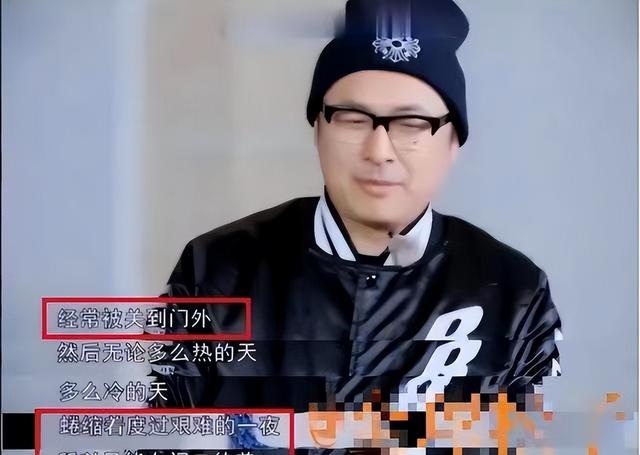 12年婚姻如牢笼？和李湘离婚一年多后，王岳伦开始彻底放飞自我-28.jpg