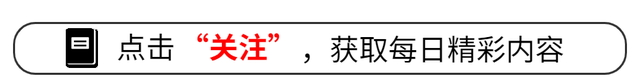 做了大半辈子好人的何炅，也该醒醒了！-1.jpg