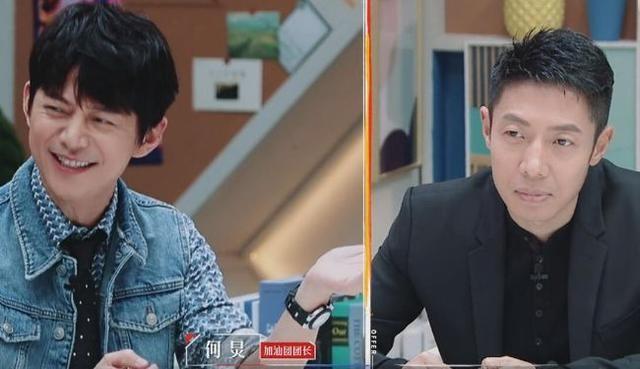 做了大半辈子好人的何炅，也该醒醒了！-25.jpg