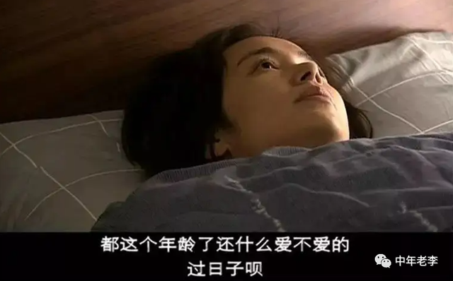 怎么和二婚女谈恋爱？这几点你得想明白-2.jpg