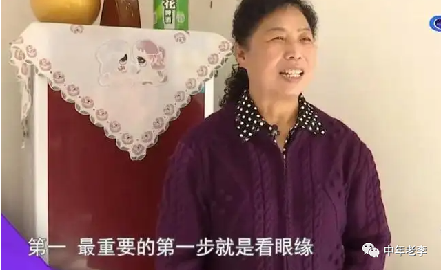 怎么和二婚女谈恋爱？这几点你得想明白-9.jpg