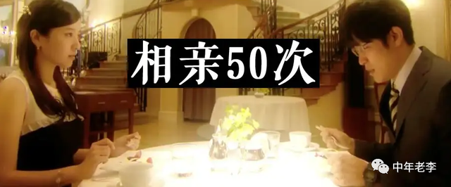 怎么和二婚女谈恋爱？这几点你得想明白-12.jpg