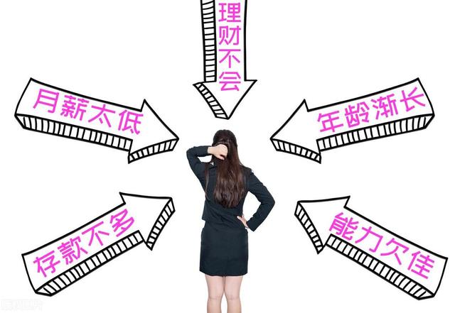 单身怪象：农村全是男光棍，城里无数大龄剩女！-3.jpg