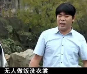 42岁单身汉苦诉：村庄光棍扎堆，我前后相亲39次，无奈只能躺平-1.jpg