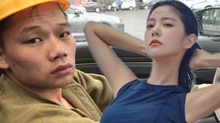 42岁单身汉苦诉：村庄光棍扎堆，我前后相亲39次，无奈只能躺平-3.jpg
