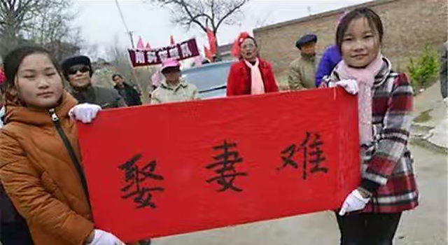 农村光棍越来越多，让许多农村家庭都犯了难，到底怎么回事？-7.jpg