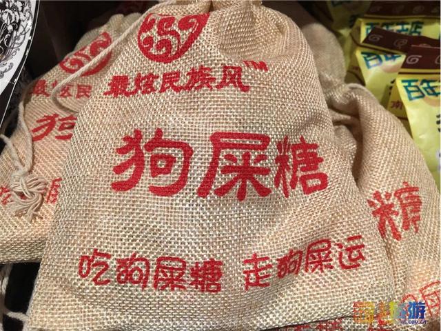 童年怀旧！一篇文章带你找回70/80/90后的集体记忆！-7.jpg