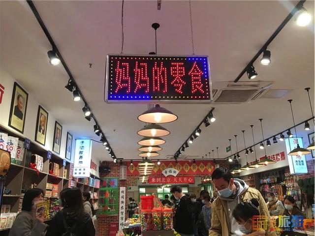 童年怀旧！一篇文章带你找回70/80/90后的集体记忆！-3.jpg