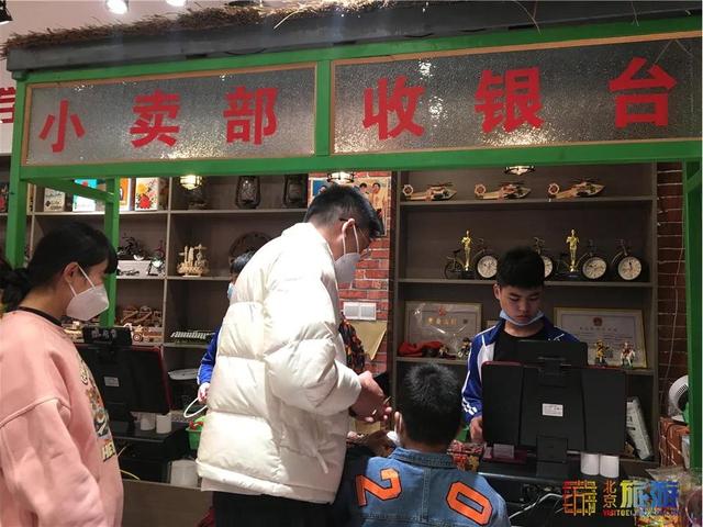 童年怀旧！一篇文章带你找回70/80/90后的集体记忆！-25.jpg