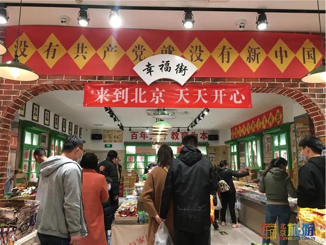 童年怀旧！一篇文章带你找回70/80/90后的集体记忆！-17.jpg