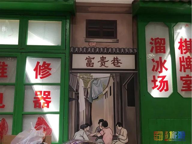 童年怀旧！一篇文章带你找回70/80/90后的集体记忆！-15.jpg