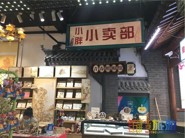 童年怀旧！一篇文章带你找回70/80/90后的集体记忆！-37.jpg