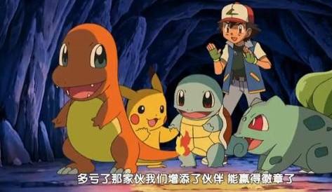 致逝去的青春，80~90后的这些童年回忆，你还记得多少？-9.jpg