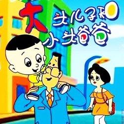 致逝去的青春，80~90后的这些童年回忆，你还记得多少？-11.jpg