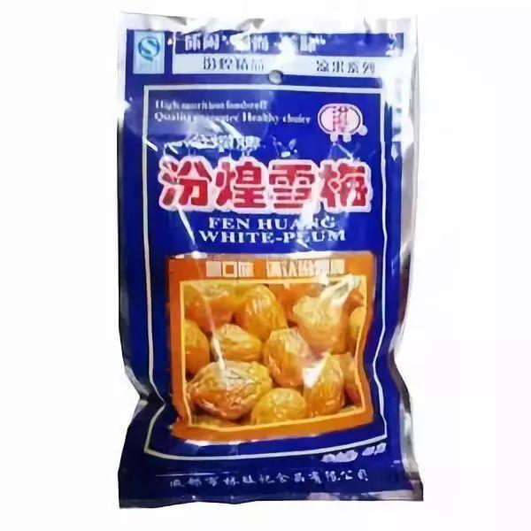 8090后请回答，这些童年中吃过的零食，你还记得吗？-10.jpg