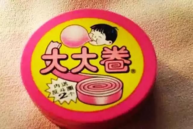 8090后请回答，这些童年中吃过的零食，你还记得吗？-5.jpg