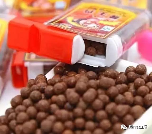 8090后请回答，这些童年中吃过的零食，你还记得吗？-20.jpg