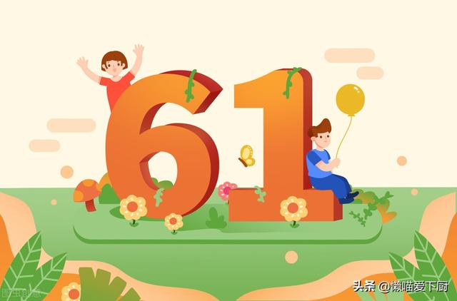 8种怀旧小零食，80、90后的回忆，全吃过的年龄都不小了-1.jpg