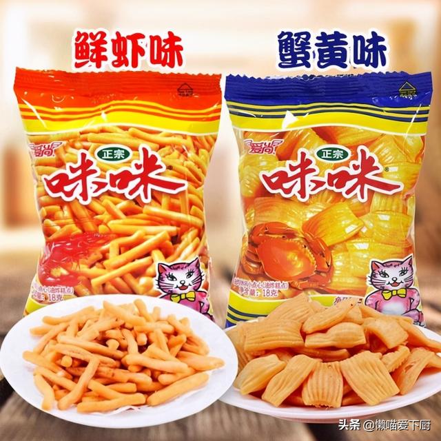 8种怀旧小零食，80、90后的回忆，全吃过的年龄都不小了-4.jpg