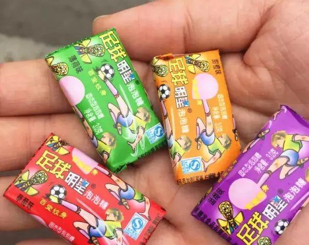 80、90后零食大集合，这里有你的童年吗？-11.jpg