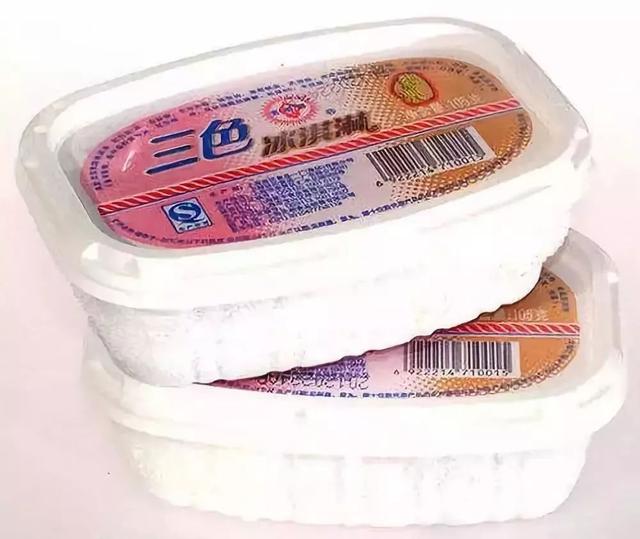 80、90后零食大集合，这里有你的童年吗？-30.jpg