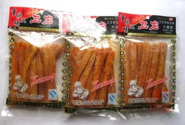 80、90后零食大集合，这里有你的童年吗？-6.jpg