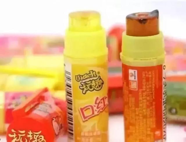 80、90后零食大集合，这里有你的童年吗？-13.jpg