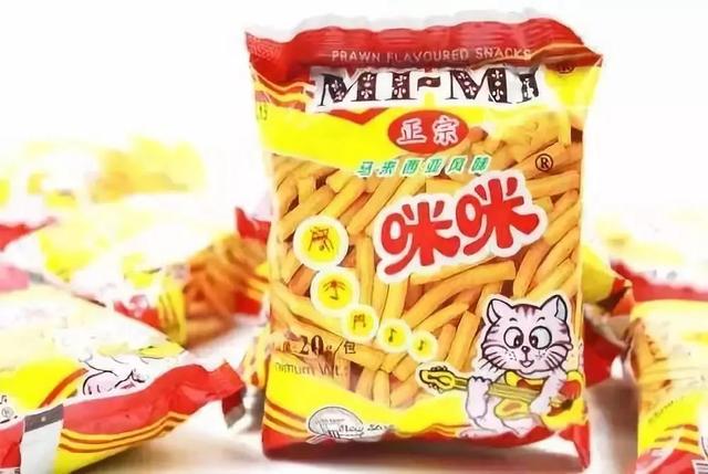 80、90后零食大集合，这里有你的童年吗？-27.jpg