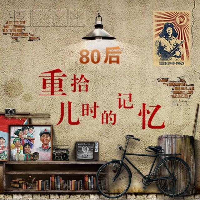 80后童年满满的回忆，看完让人泪奔，你愿意回到这样的小时候吗？-6.jpg