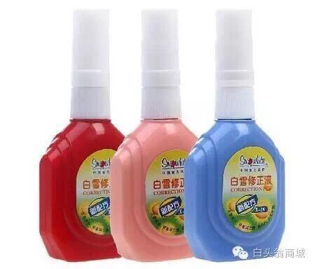 一波回忆杀！致80后逝去的青春！看完泪流满面！-22.jpg