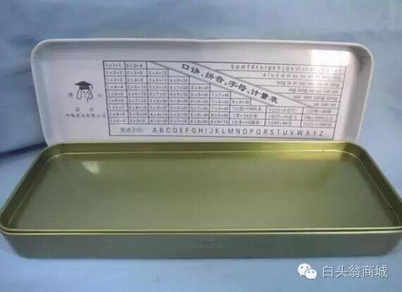 一波回忆杀！致80后逝去的青春！看完泪流满面！-26.jpg