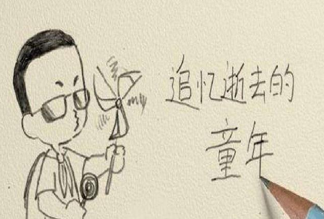 一波回忆杀！致80后逝去的青春！看完泪流满面！-1.jpg
