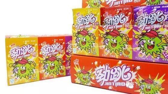 一波回忆杀！致80后逝去的青春！看完泪流满面！-46.jpg