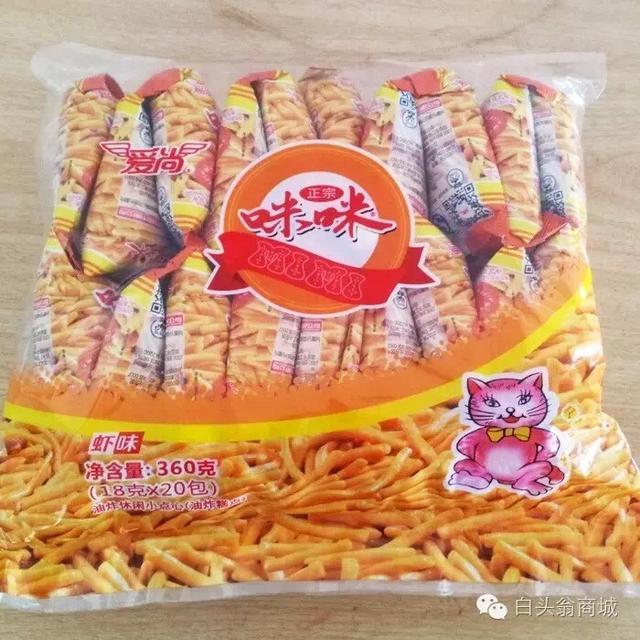 一波回忆杀！致80后逝去的青春！看完泪流满面！-47.jpg