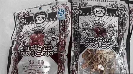 一波回忆杀！致80后逝去的青春！看完泪流满面！-44.jpg