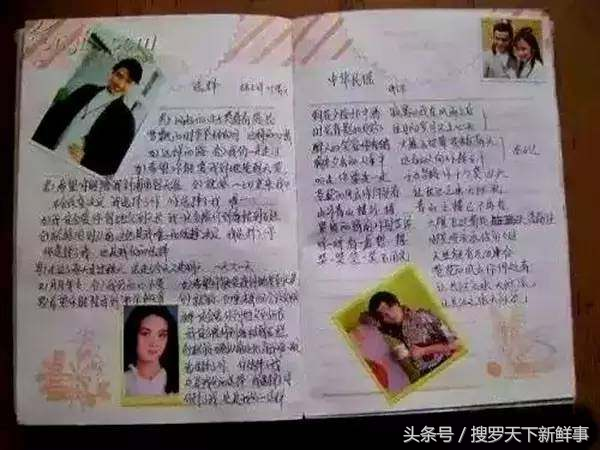 专属80后回忆录，看哭了所有80后，慢慢的回忆！-5.jpg