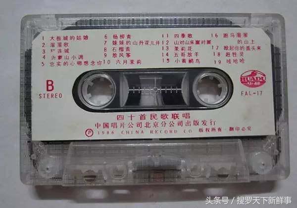 专属80后回忆录，看哭了所有80后，慢慢的回忆！-4.jpg
