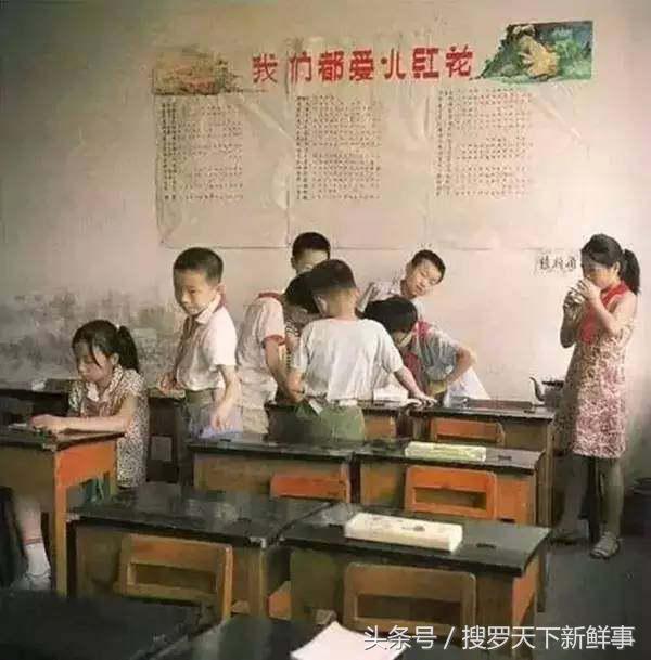 专属80后回忆录，看哭了所有80后，慢慢的回忆！-23.jpg