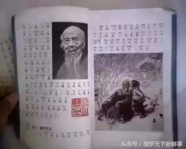 专属80后回忆录，看哭了所有80后，慢慢的回忆！-24.jpg