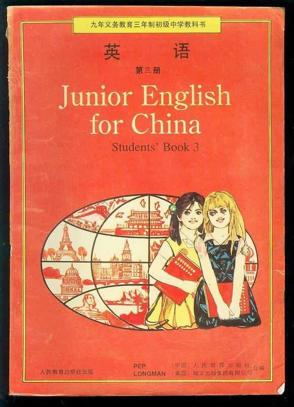 老照片 | 属于80后的历史记忆，你看哭了吗？-1.jpg
