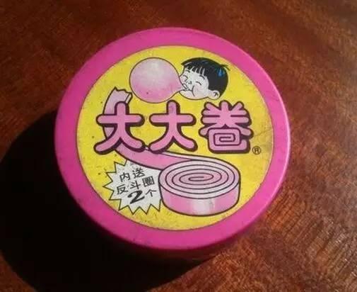 老照片 | 属于80后的历史记忆，你看哭了吗？-4.jpg