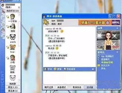 那些让80后看了想哭的老照片：那一年，冰棒只要1毛钱-3.jpg