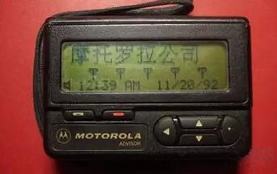 那些让80后看了想哭的老照片：那一年，冰棒只要1毛钱-5.jpg