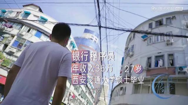 她和15位男性的相亲故事：为什么现在的爱情这么难？-3.jpg
