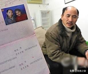 非洲21岁女孩与41岁大连农民的跨国婚姻故事-2.jpg
