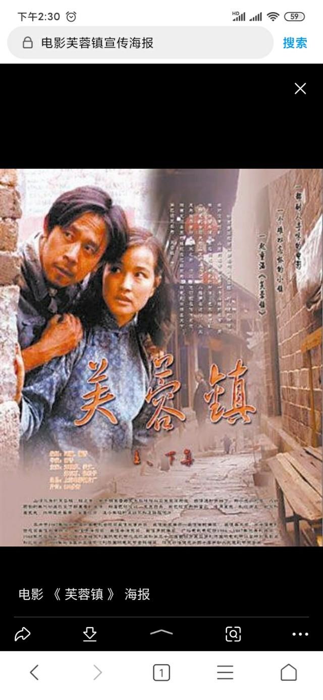 爱会迟到但不会缺席——我与老公的婚恋故事-1.jpg